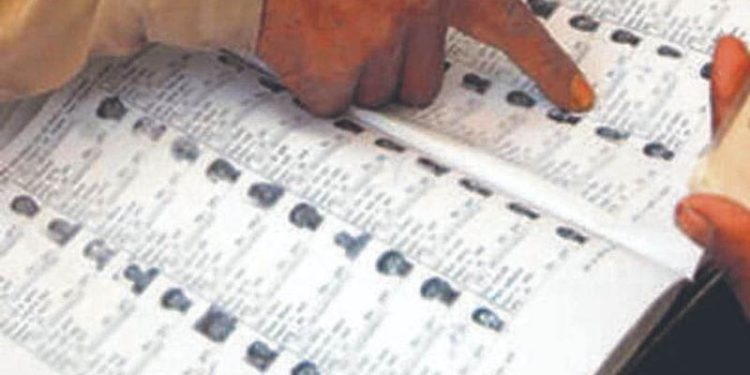 Punjab Voter List: ਪੰਜਾਬ ਦੀ ਨਵੀਂ ਵੋਟਰ ਸੂਚੀ ਜਾਰੀ; ਸੂਬੇ ਵਿੱਚ 2.01 ਕਰੋੜ ਰਜਿਸਟਰਡ ਵੋਟਰ